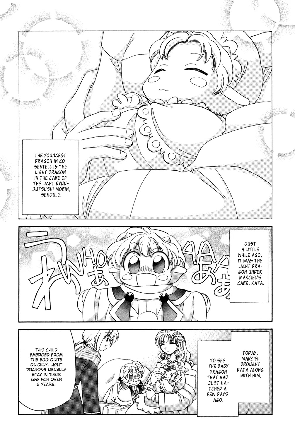 Corseltel no Ryuujitsushi Monogatari chapter 2 page 2