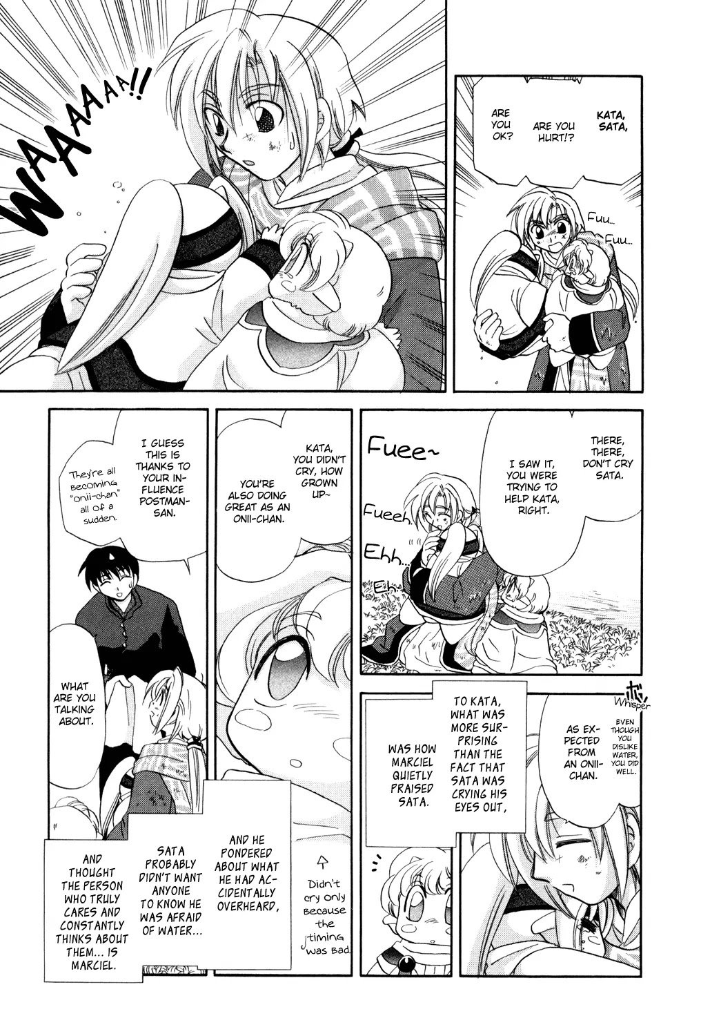 Corseltel no Ryuujitsushi Monogatari chapter 2 page 25