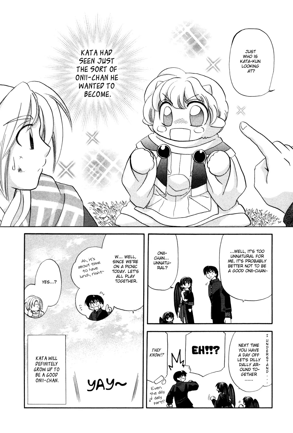 Corseltel no Ryuujitsushi Monogatari chapter 2 page 26