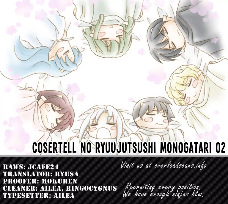 Corseltel no Ryuujitsushi Monogatari chapter 2 page 27