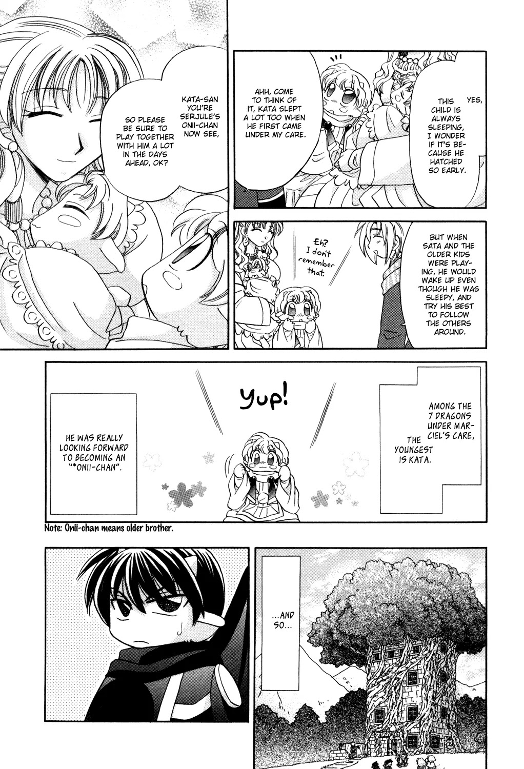 Corseltel no Ryuujitsushi Monogatari chapter 2 page 3