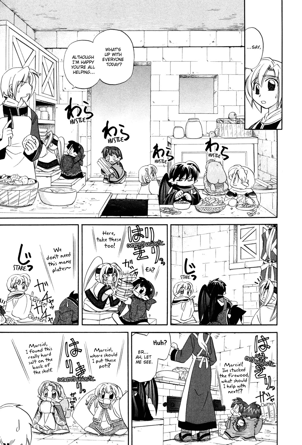 Corseltel no Ryuujitsushi Monogatari chapter 2 page 9