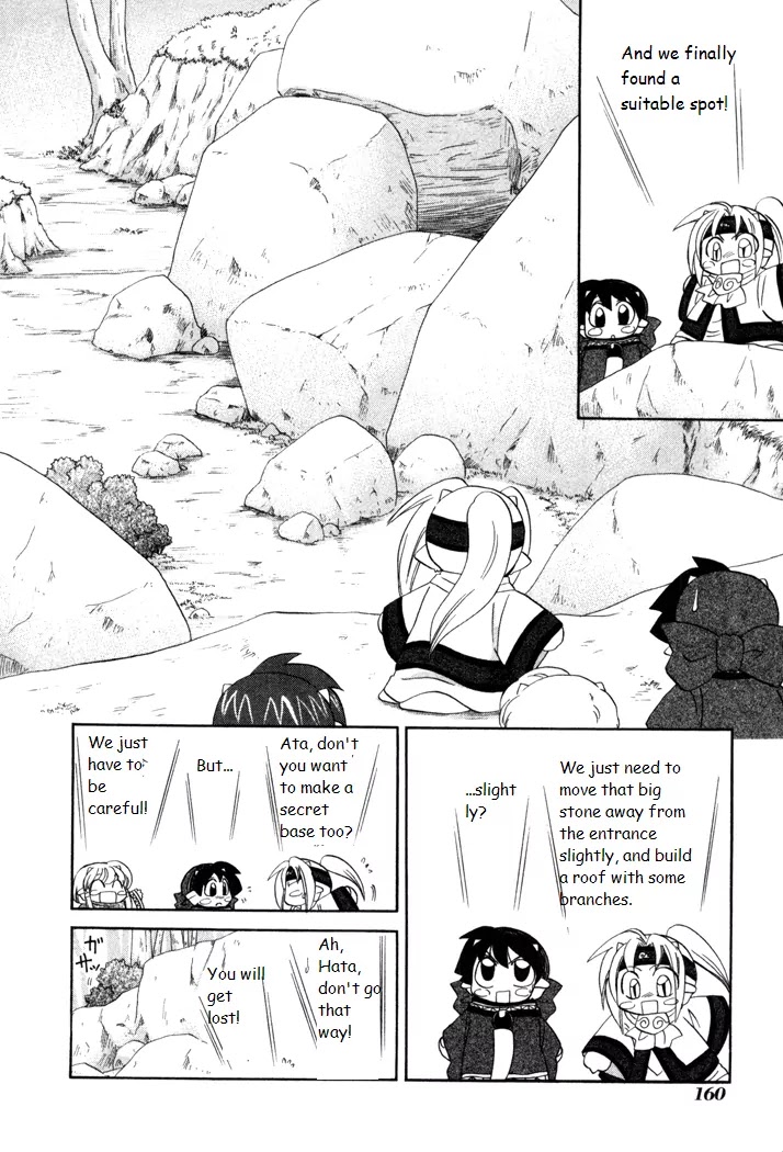 Corseltel no Ryuujitsushi Monogatari chapter 20 page 10