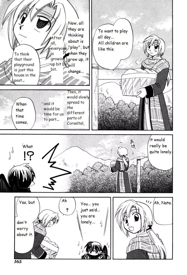 Corseltel no Ryuujitsushi Monogatari chapter 20 page 15