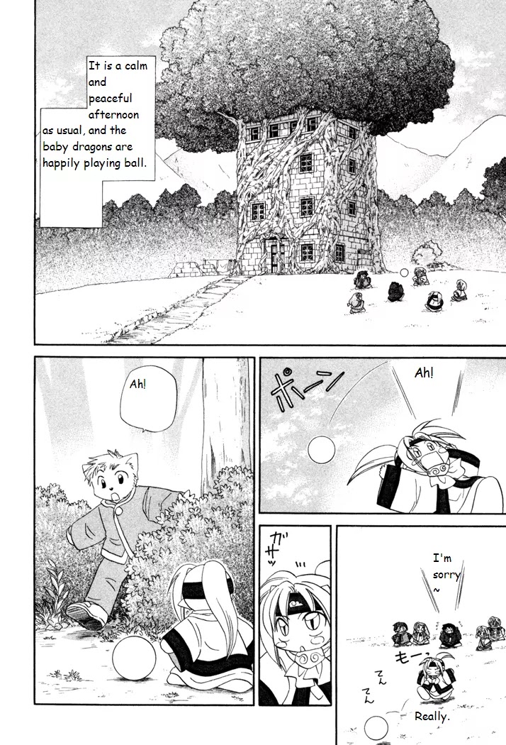 Corseltel no Ryuujitsushi Monogatari chapter 20 page 2