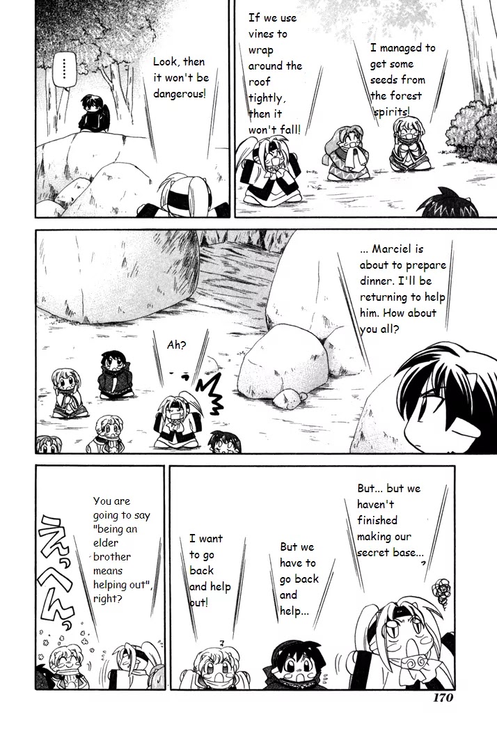 Corseltel no Ryuujitsushi Monogatari chapter 20 page 20