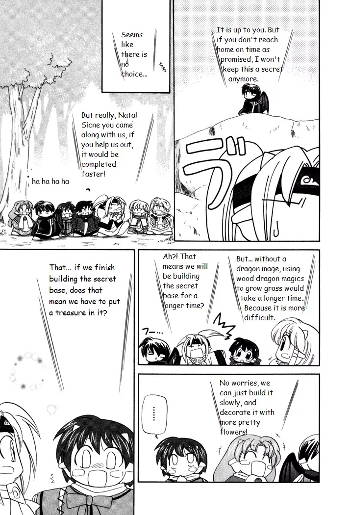 Corseltel no Ryuujitsushi Monogatari chapter 20 page 21