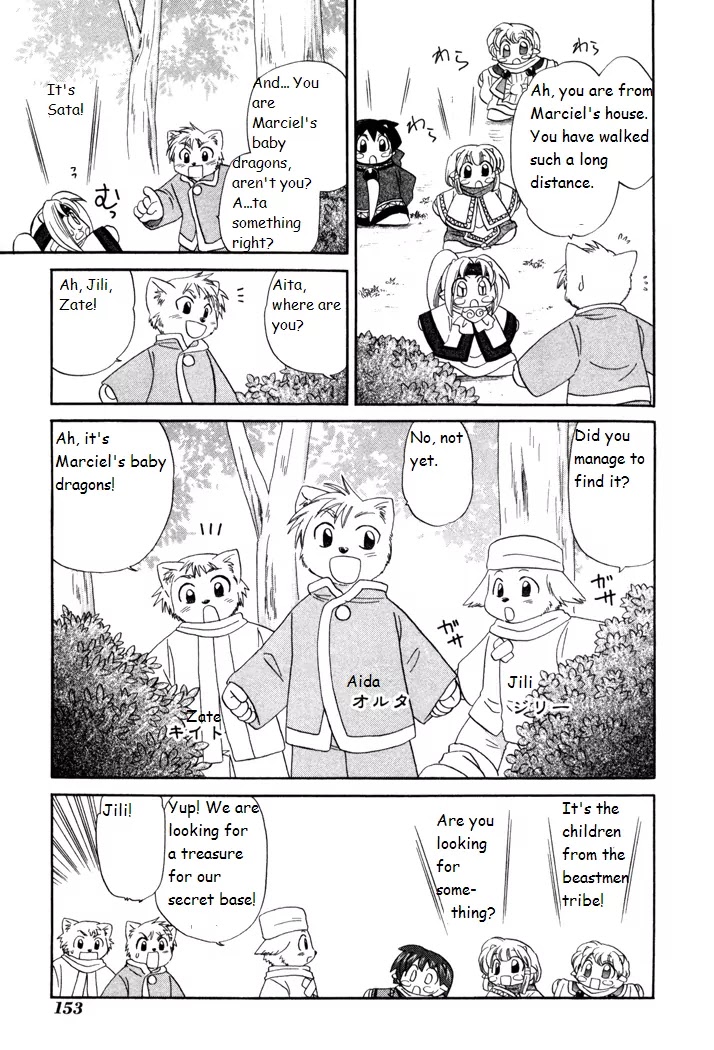 Corseltel no Ryuujitsushi Monogatari chapter 20 page 3