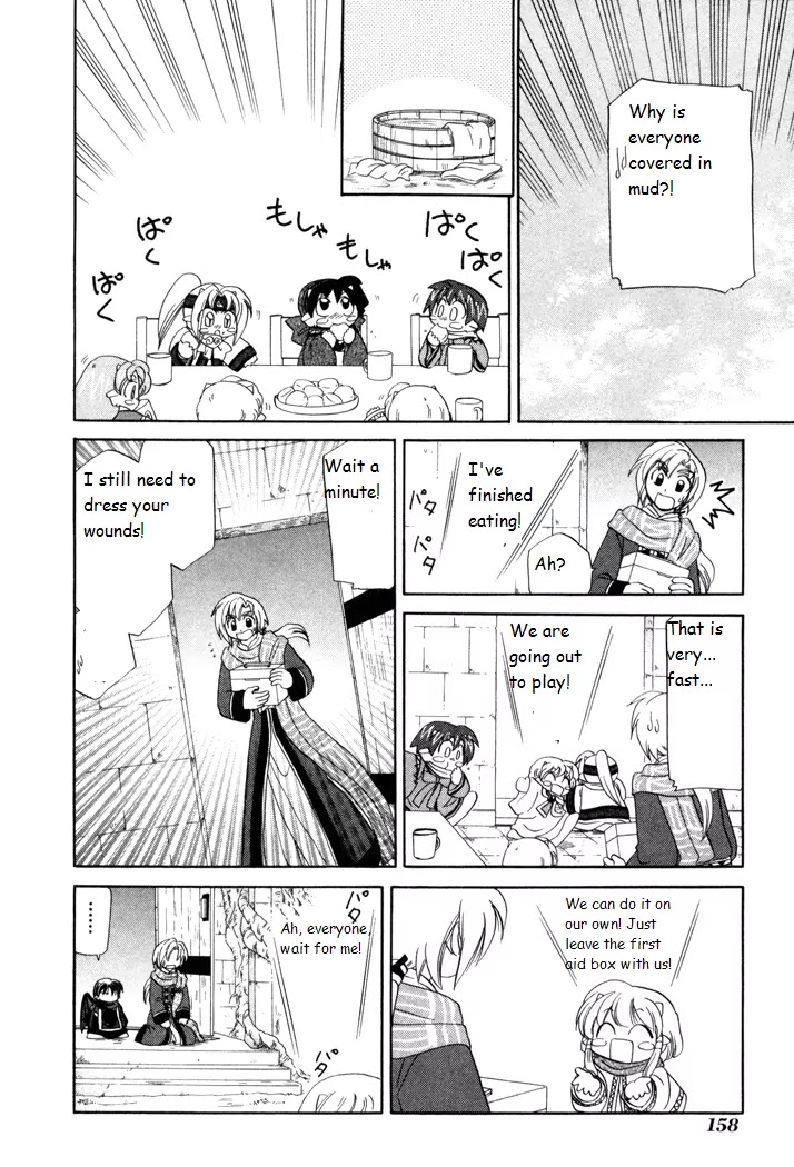 Corseltel no Ryuujitsushi Monogatari chapter 20 page 8