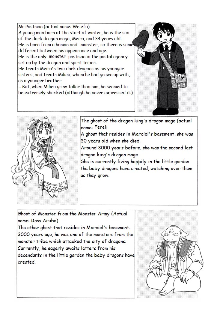 Corseltel no Ryuujitsushi Monogatari chapter 21.5 page 2