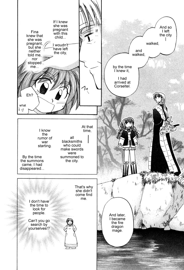 Corseltel no Ryuujitsushi Monogatari chapter 21 page 12