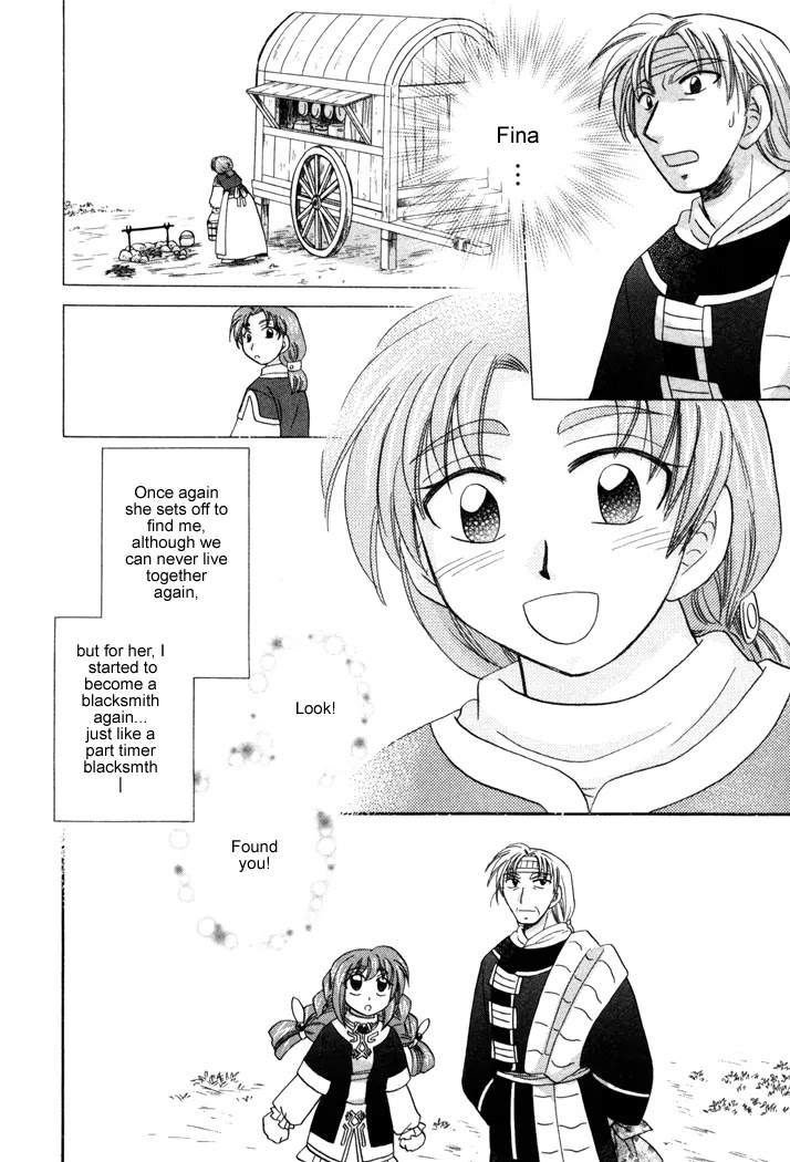 Corseltel no Ryuujitsushi Monogatari chapter 21 page 14