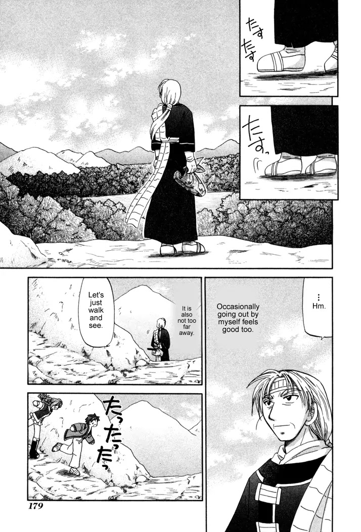 Corseltel no Ryuujitsushi Monogatari chapter 21 page 5