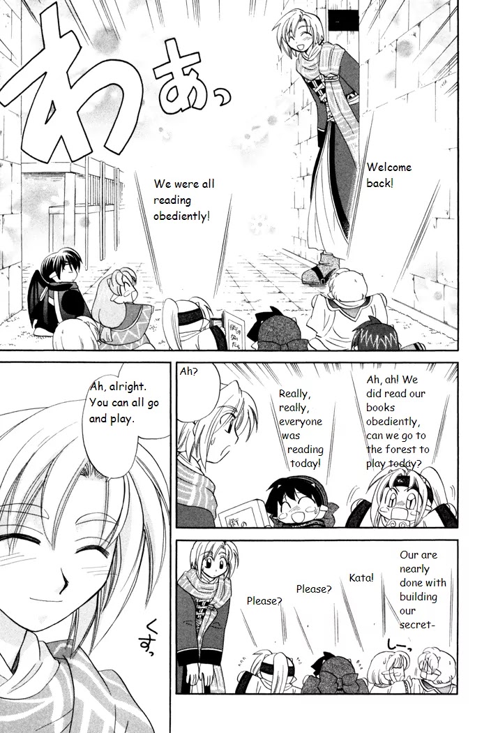 Corseltel no Ryuujitsushi Monogatari chapter 22 page 11