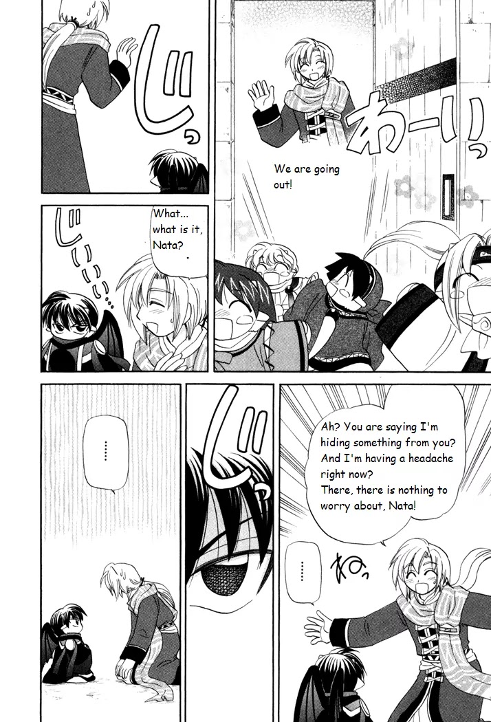 Corseltel no Ryuujitsushi Monogatari chapter 22 page 12