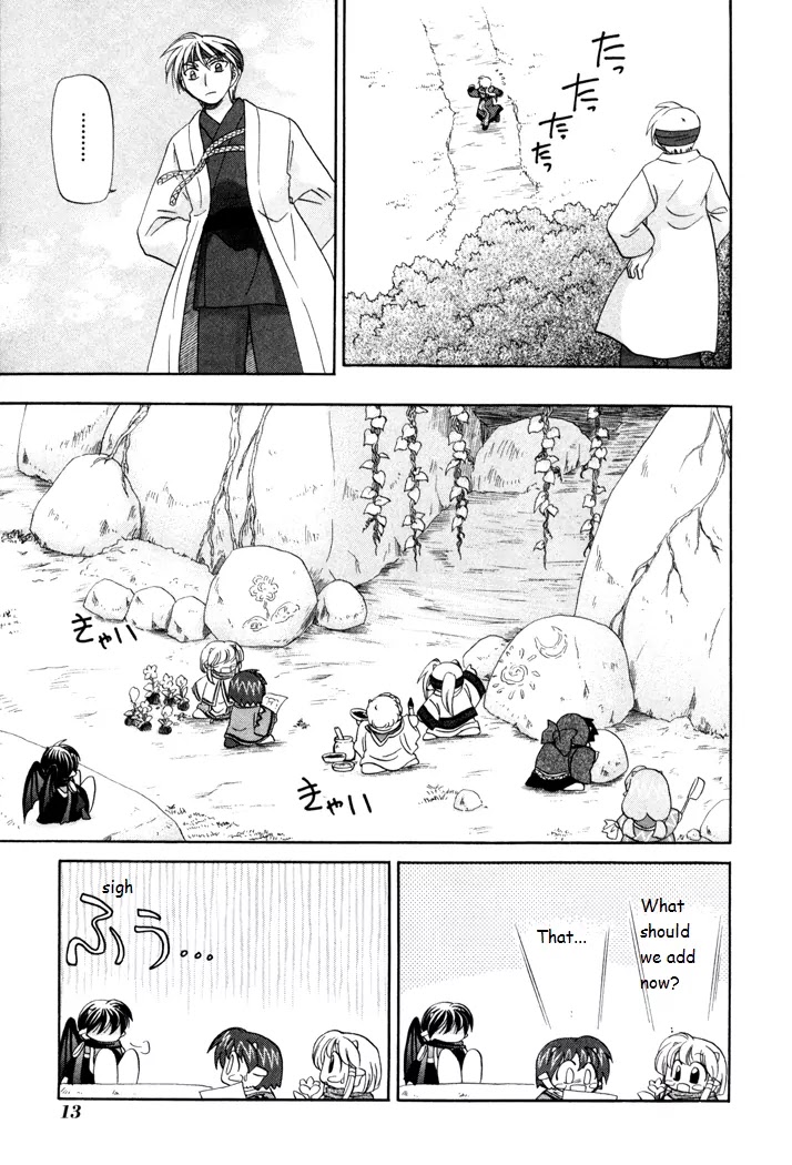 Corseltel no Ryuujitsushi Monogatari chapter 22 page 15