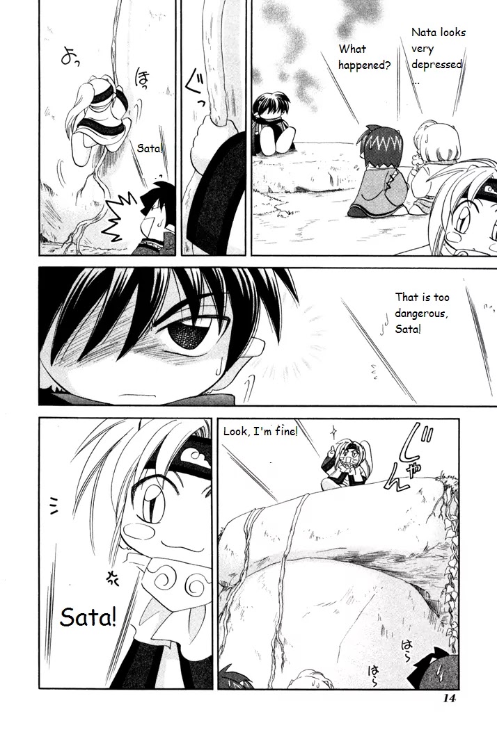 Corseltel no Ryuujitsushi Monogatari chapter 22 page 16