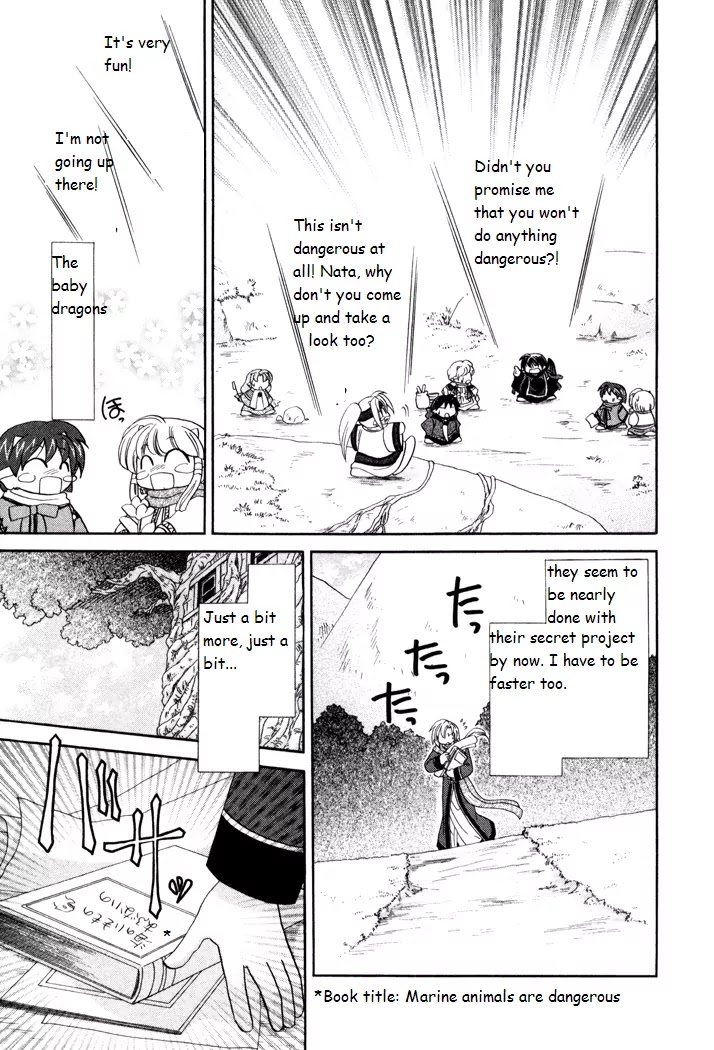 Corseltel no Ryuujitsushi Monogatari chapter 22 page 17