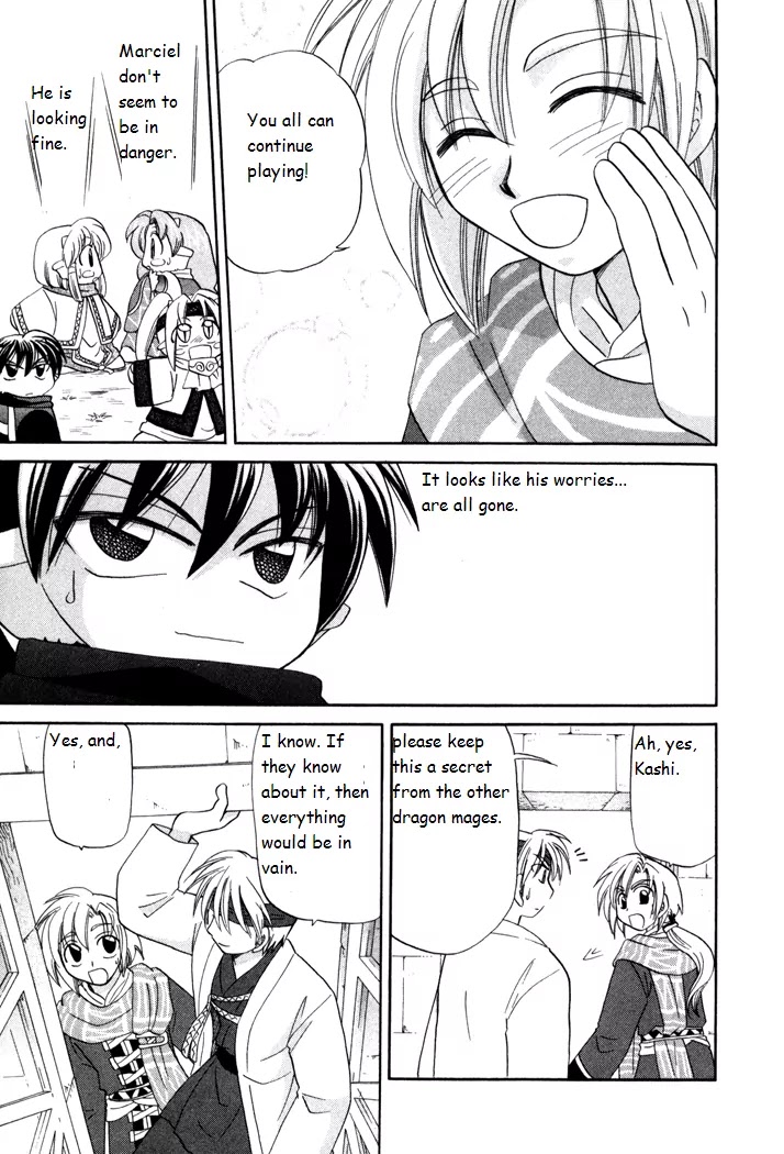 Corseltel no Ryuujitsushi Monogatari chapter 22 page 29