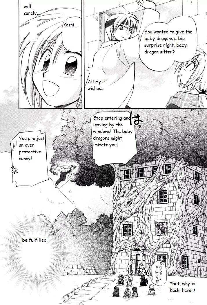 Corseltel no Ryuujitsushi Monogatari chapter 22 page 30