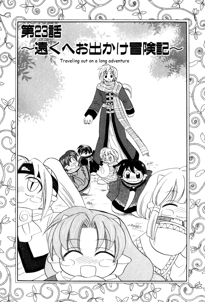 Corseltel no Ryuujitsushi Monogatari chapter 23 page 1