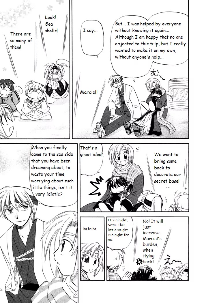 Corseltel no Ryuujitsushi Monogatari chapter 23 page 13