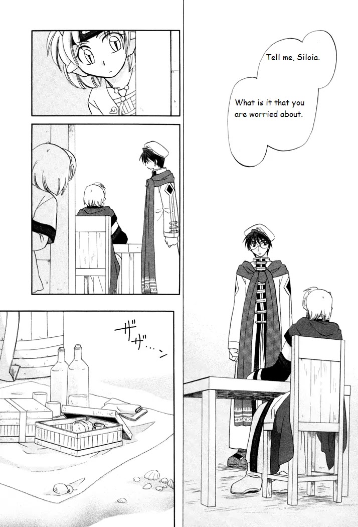 Corseltel no Ryuujitsushi Monogatari chapter 23 page 16