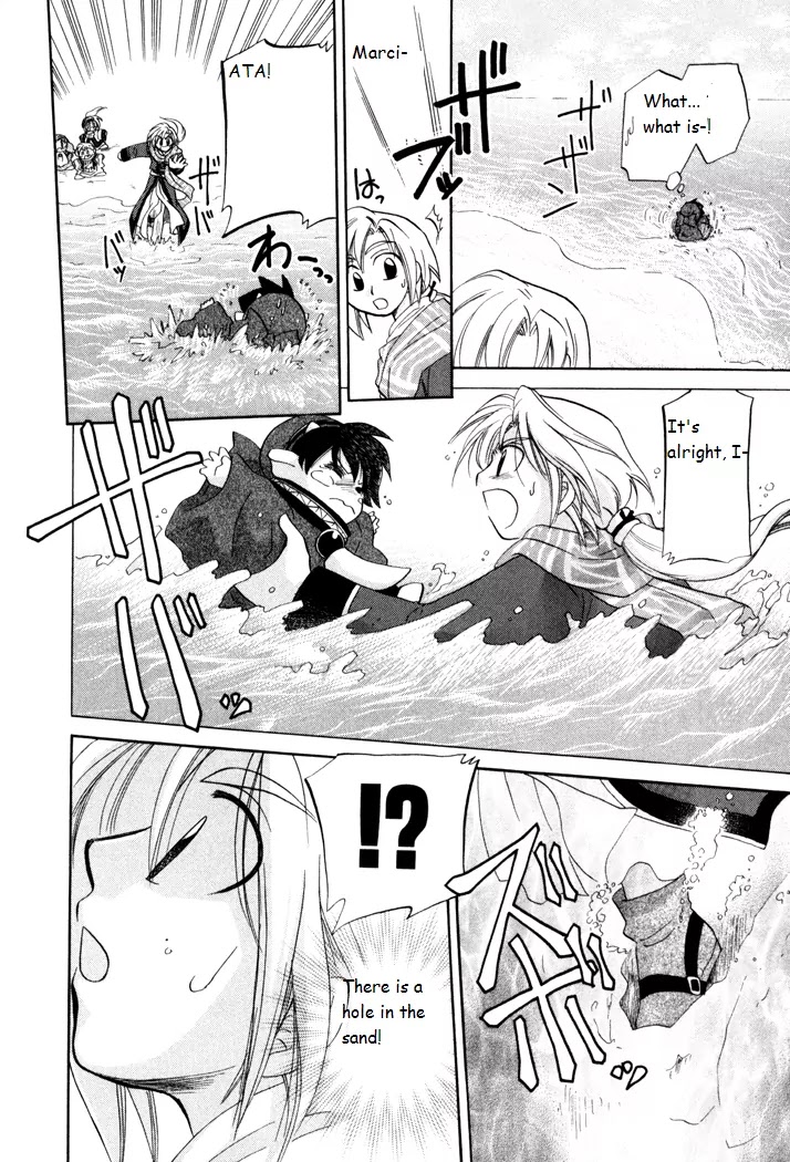 Corseltel no Ryuujitsushi Monogatari chapter 23 page 20