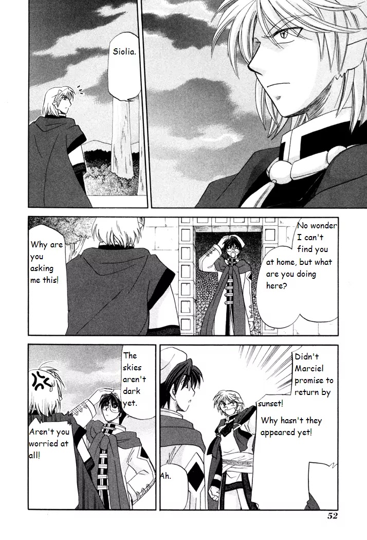 Corseltel no Ryuujitsushi Monogatari chapter 23 page 24