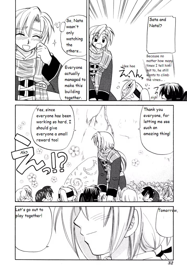 Corseltel no Ryuujitsushi Monogatari chapter 23 page 4