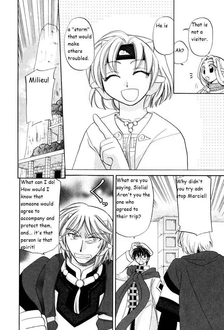 Corseltel no Ryuujitsushi Monogatari chapter 23 page 6