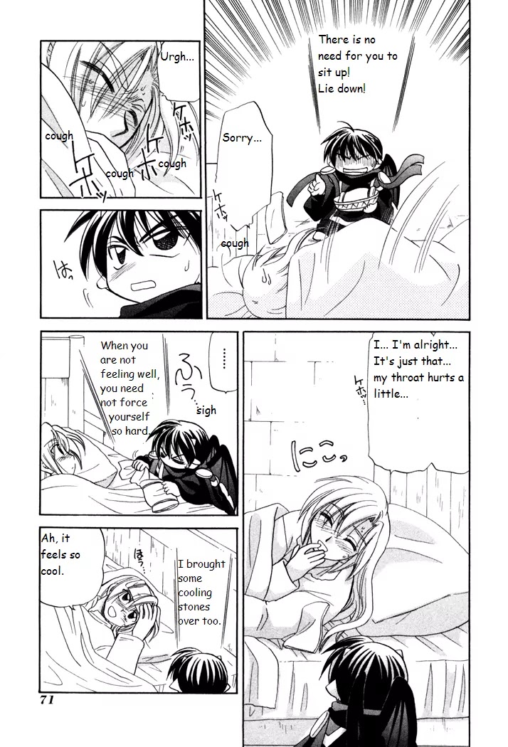 Corseltel no Ryuujitsushi Monogatari chapter 24 page 13