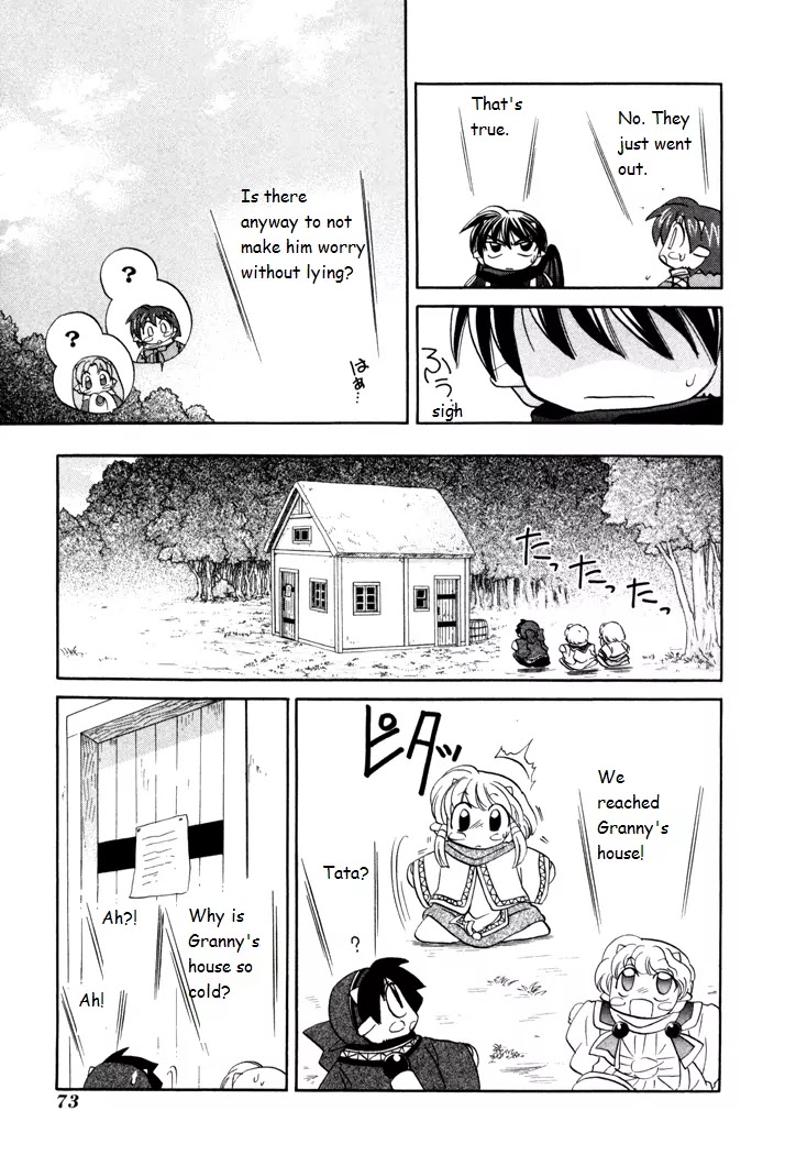 Corseltel no Ryuujitsushi Monogatari chapter 24 page 15