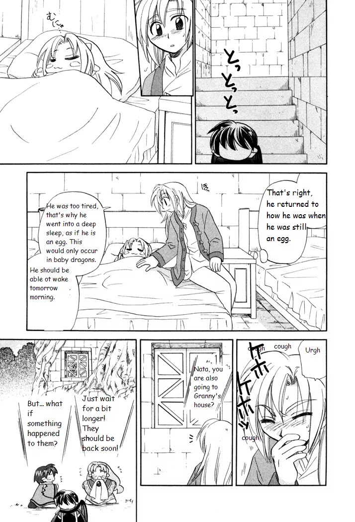 Corseltel no Ryuujitsushi Monogatari chapter 24 page 19