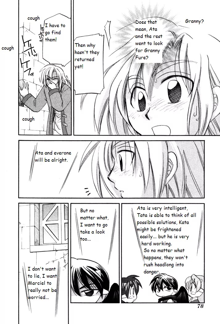 Corseltel no Ryuujitsushi Monogatari chapter 24 page 20