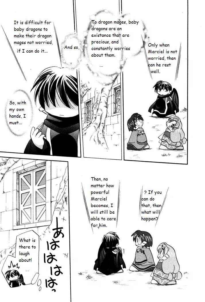 Corseltel no Ryuujitsushi Monogatari chapter 24 page 21