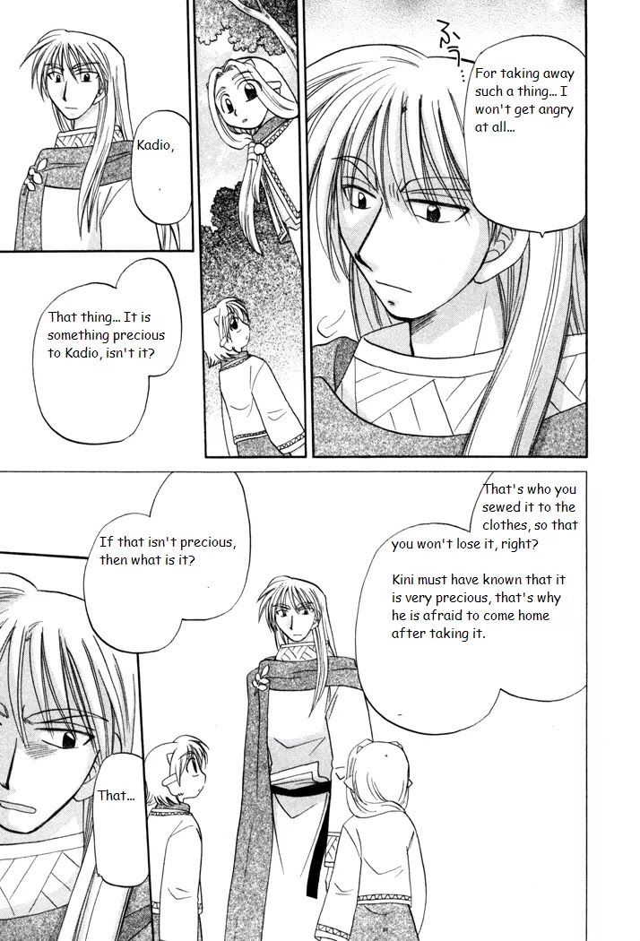 Corseltel no Ryuujitsushi Monogatari chapter 25 page 17