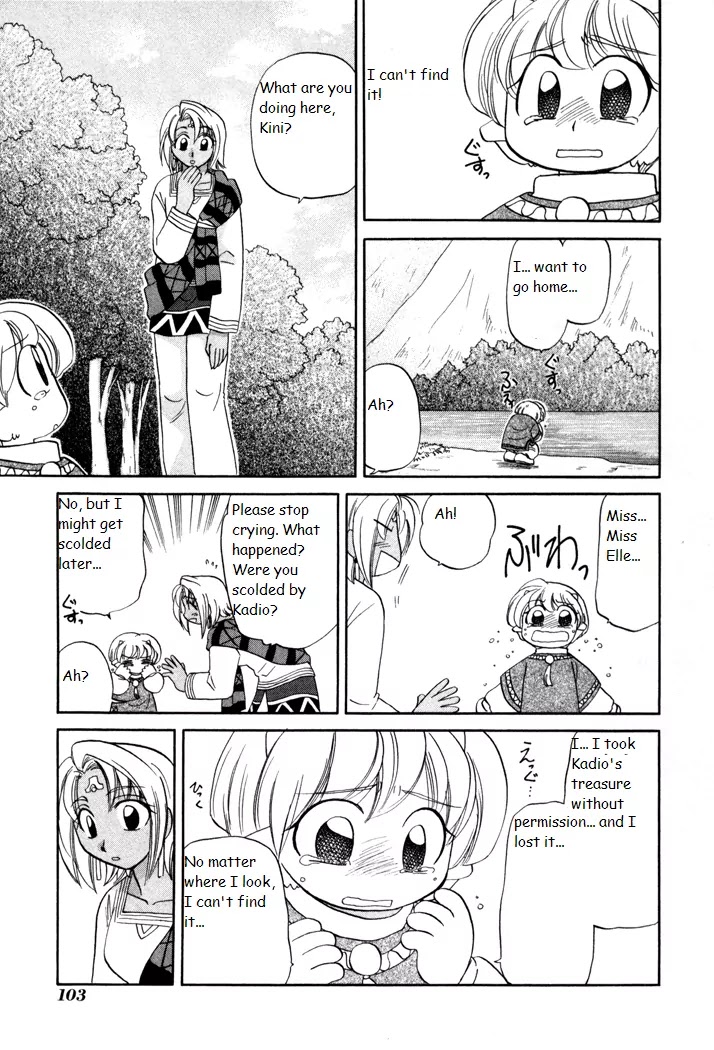 Corseltel no Ryuujitsushi Monogatari chapter 25 page 21