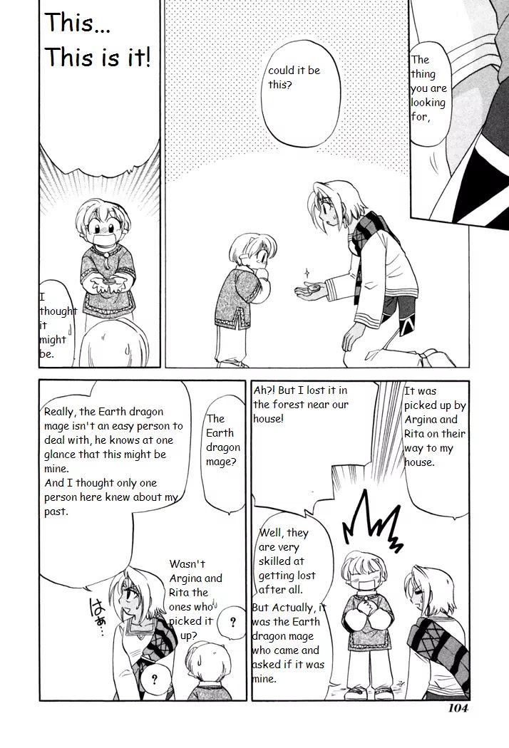 Corseltel no Ryuujitsushi Monogatari chapter 25 page 22