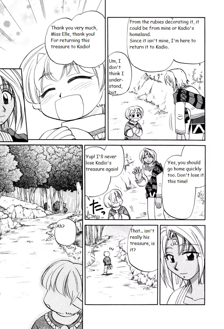 Corseltel no Ryuujitsushi Monogatari chapter 25 page 23