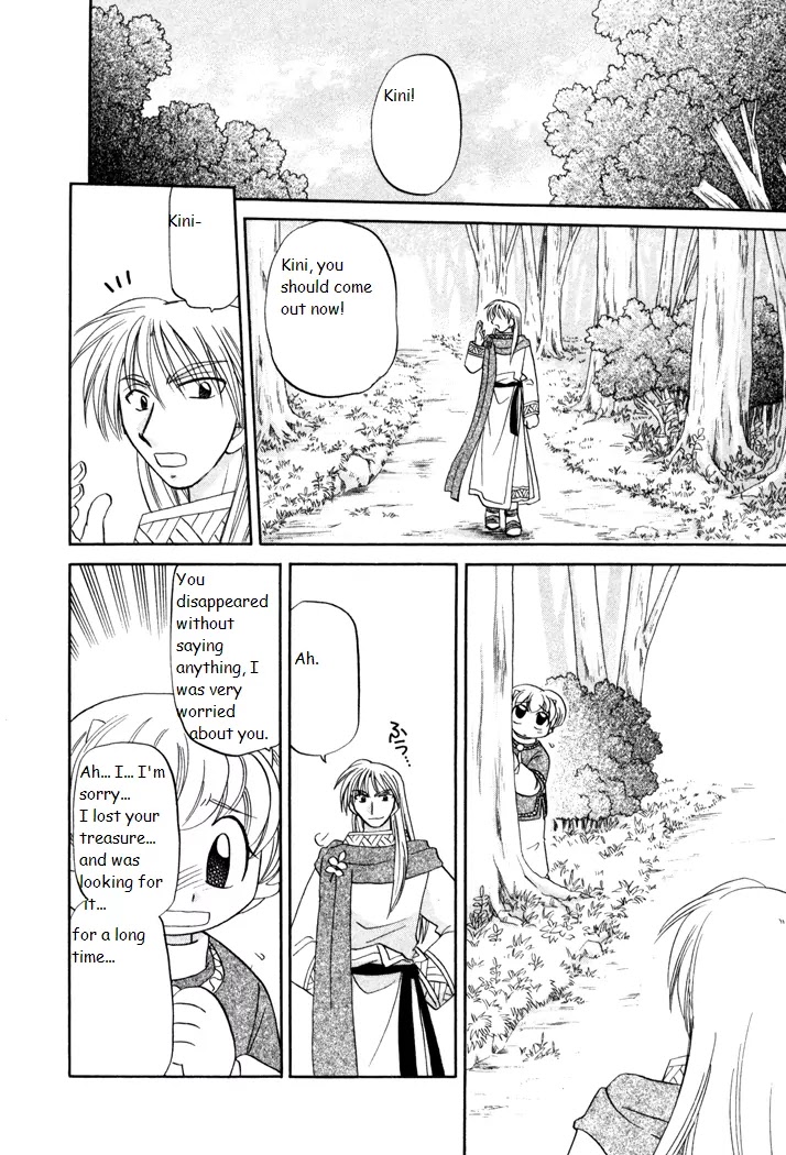 Corseltel no Ryuujitsushi Monogatari chapter 25 page 24