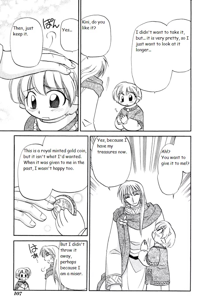 Corseltel no Ryuujitsushi Monogatari chapter 25 page 25