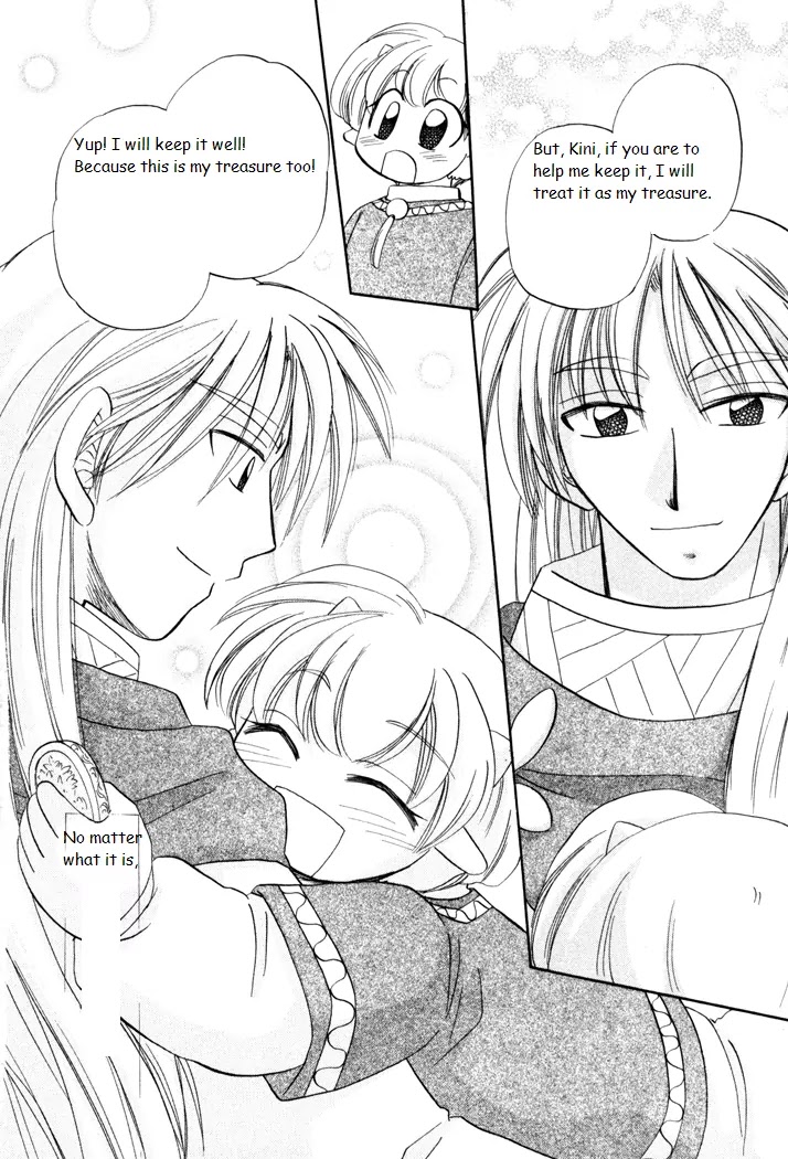 Corseltel no Ryuujitsushi Monogatari chapter 25 page 26