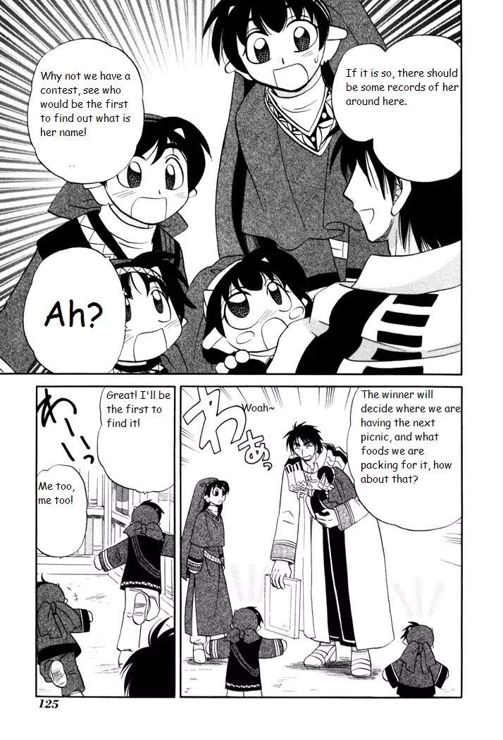 Corseltel no Ryuujitsushi Monogatari chapter 26 page 15