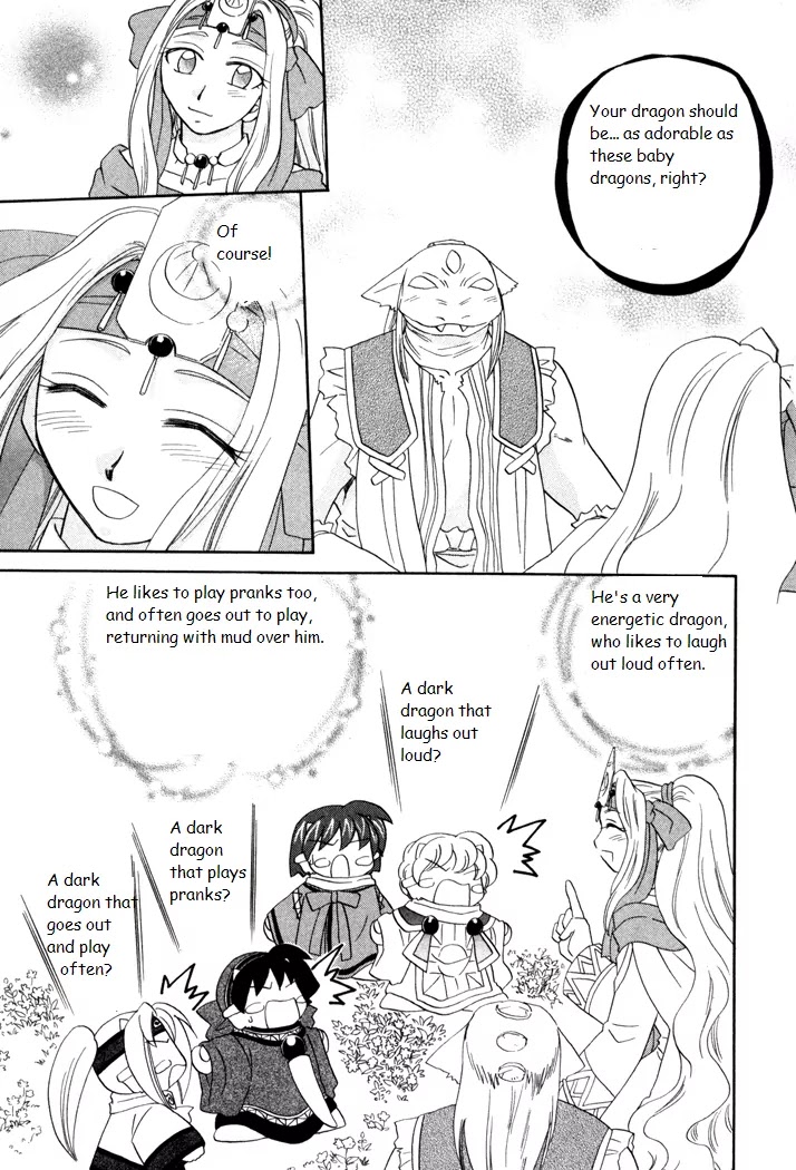 Corseltel no Ryuujitsushi Monogatari chapter 26 page 5