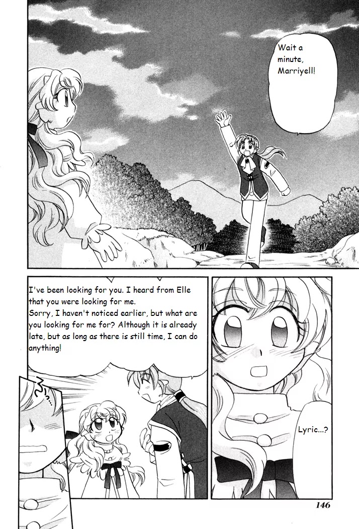 Corseltel no Ryuujitsushi Monogatari chapter 27 page 14