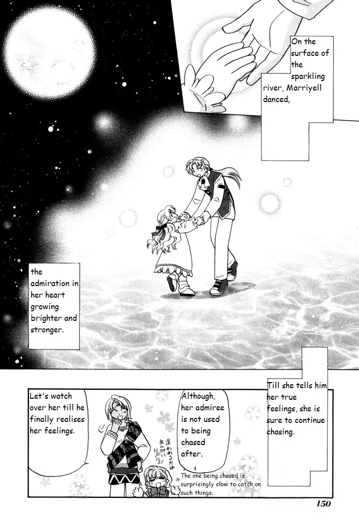 Corseltel no Ryuujitsushi Monogatari chapter 27 page 18