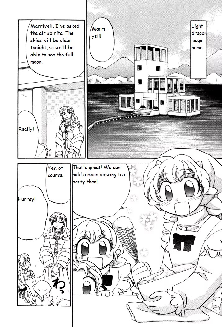 Corseltel no Ryuujitsushi Monogatari chapter 27 page 2