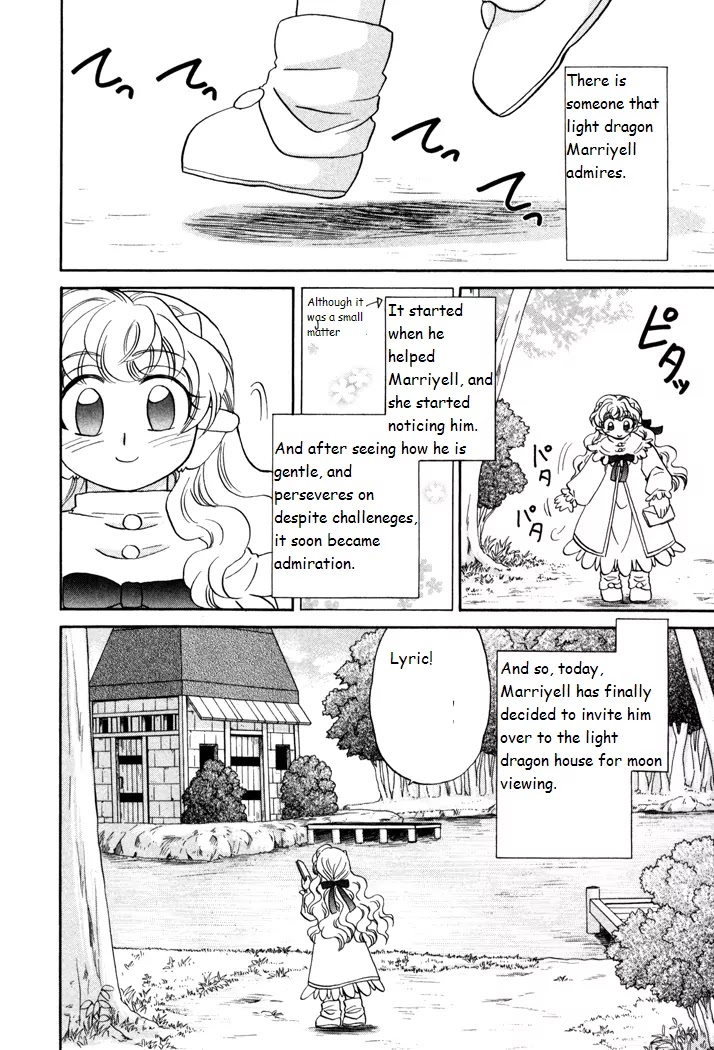 Corseltel no Ryuujitsushi Monogatari chapter 27 page 4