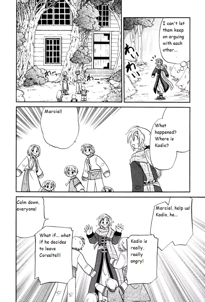 Corseltel no Ryuujitsushi Monogatari chapter 28 page 10